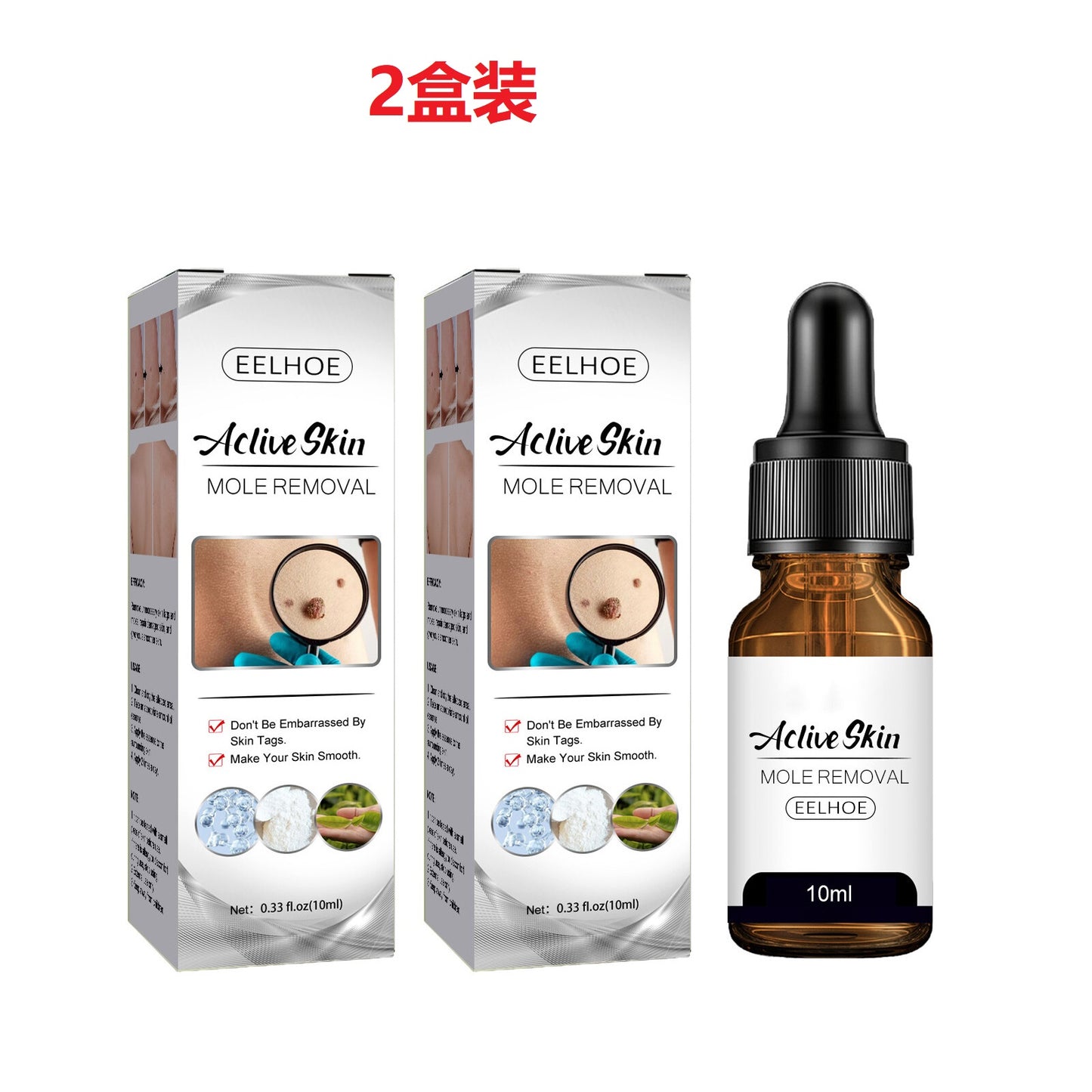 Skin Care Essence Gentle Cleansing Care Skin Face And Neck Care Smooth Skin Essence